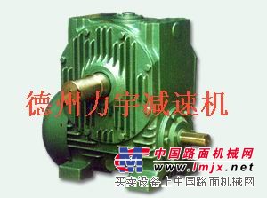 优质的KWU减速机推荐