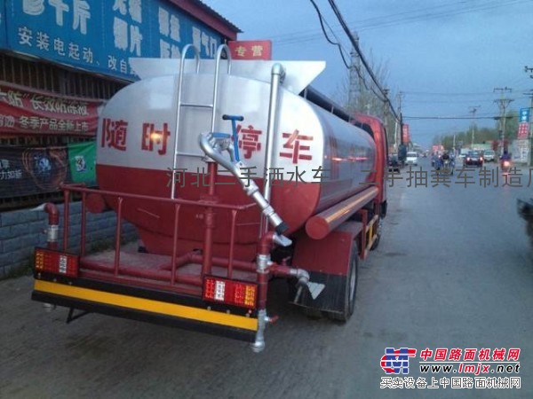 出售二手5吨8吨10吨 12吨 15吨二手洒水车