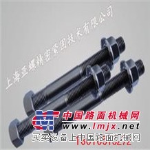 加工高强度0Cr13螺栓1Cr13螺栓2Cr13螺栓规格定制