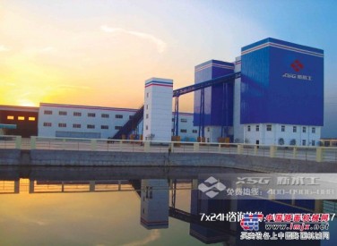 上海环保混凝土搅拌站机械,新水工专业生产商制造