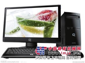 高价回收电脑服务——北京市超值的回收电脑提供