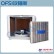 欧镨斯供应好的环保空调OFS-300|水帘环保空调
