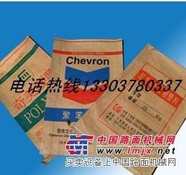 开封优质的塑料袋批发价格——中国塑料袋