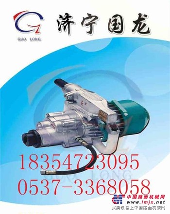 供应煤电钻 ZM15煤电钻 