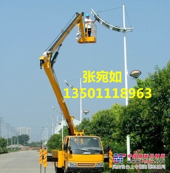 辽宁沈阳出租高空作业车 沈阳高空作业车出租 