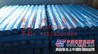 青岛帐篷公司