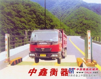 怎样才能买到超低价的SCS轴