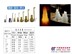 低价喷头，【厂家直销】深圳信誉好的涌泉喷头