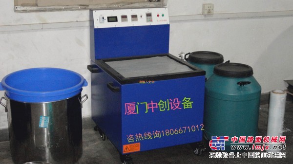 磁力抛光机，研磨抛光机，圆管内孔抛光机，不锈钢抛光机
