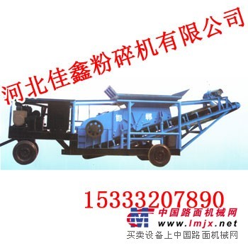 粉煤机/粉煤机厂家/粉煤机价格