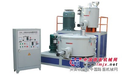 现货供应300/600L塑料混合机 塑料捏合机 塑料搅拌机