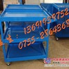 供应中山工具移动车、三层工具搬运车、南朗工具储存柜