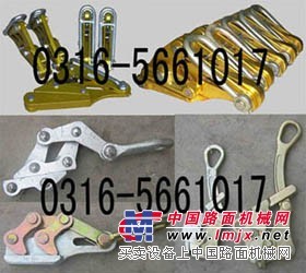 供应OK质量好的铁导线卡线器.铁导线卡线器规格表