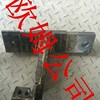 爱立许混合机搅拌臂