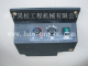 现货供应小松PC56-7空调控制器