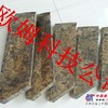 泰卡搅拌机合金刀片