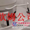 泰卡搅拌机衬板