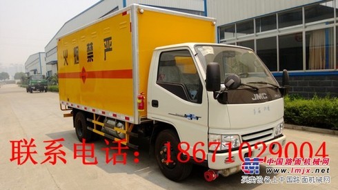 江铃3吨民爆车4米2厢长爆破车