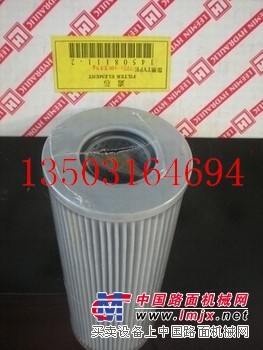 供应黎明液压滤芯TZX2-63X3Q3