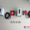 磁粉探伤哪家好/临沂凯特检测有限公司