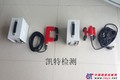 磁粉探伤哪家好/临沂凯特检测有限公司