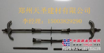 老式止水螺杆直销 [供应]郑州价格合理的三段式止水螺杆