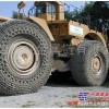 供应厂家直销山工16/70-20型装载机轮胎保护链及配件