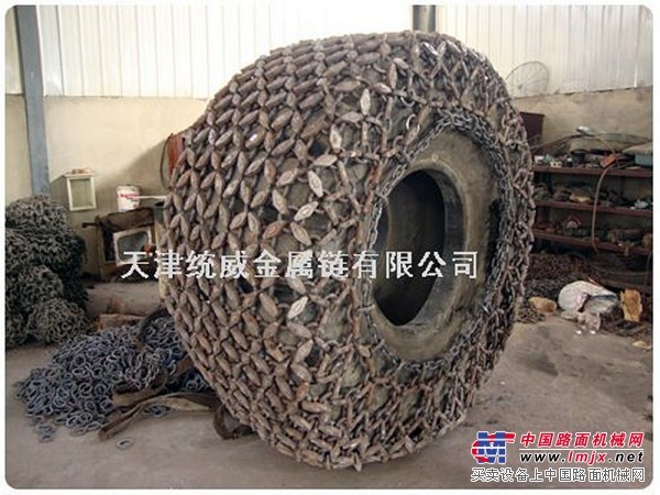 供应厂家直销小松16/70-20型装载机轮胎保护链及配件