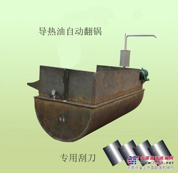 鸡油提炼设备//鸡油提炼设备价格//青州动物油火炼设备