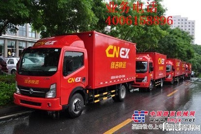 闸北区交通路物流公司电话4006158896