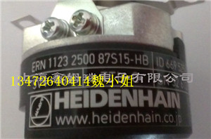 森泰克编码器IRH320-1000-001 