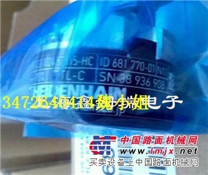 供应森泰克编码器IRH310-2000-006 