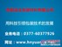 南阳包装公司-南阳远达包装材料