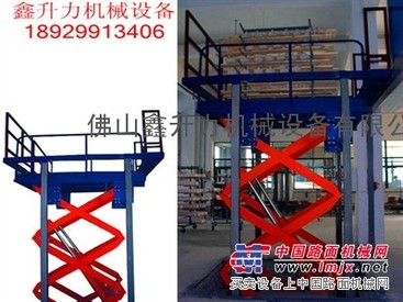 供应佛山广州东莞固定式货物升降平台中山珠海江门升降机安装