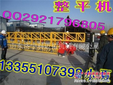 供应筑路理想的混凝土整平机 框架式振动梁新价格