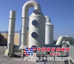 谁知道工业废气净化设备南京价格行情？——三阳张