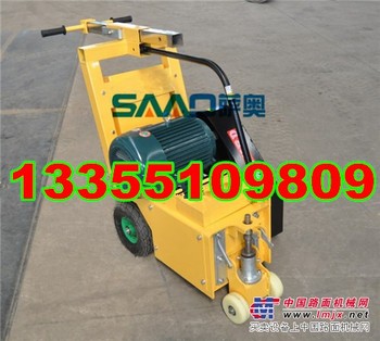 质量过关混凝土铣刨机产品