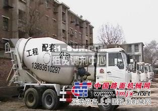 出租混凝土砼车13893610297