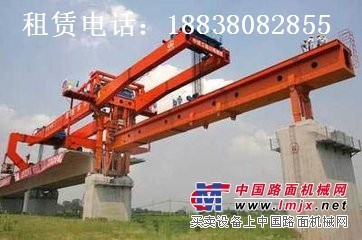 安徽合肥架桥机厂家