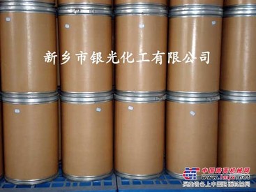 银光化工公司提供新乡范围内的二氯苯酚