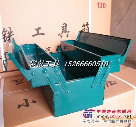 北京双层工具箱厂家/山东威盛汽配五金工具