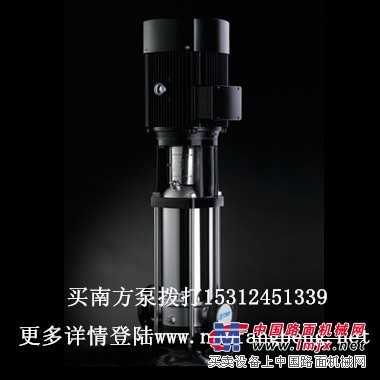 南方泵业CDL,CDLF轻型多级离心泵选三艾斯