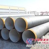 临沂直缝焊管厂商/临沂瑞源工贸公司