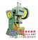 专业从事各种技术制造和【图纸加工制作】的专业公司