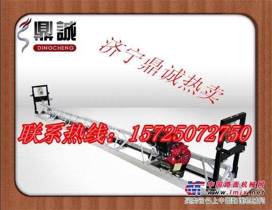 价框架式整平机 汽油整平机 混凝土整平机