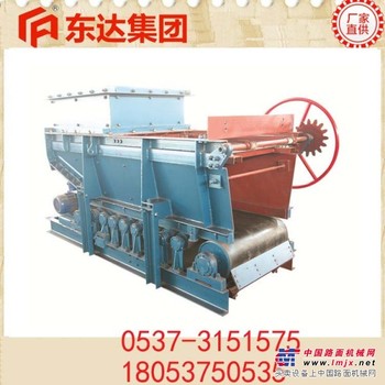 供应K3、K4皮带给料机