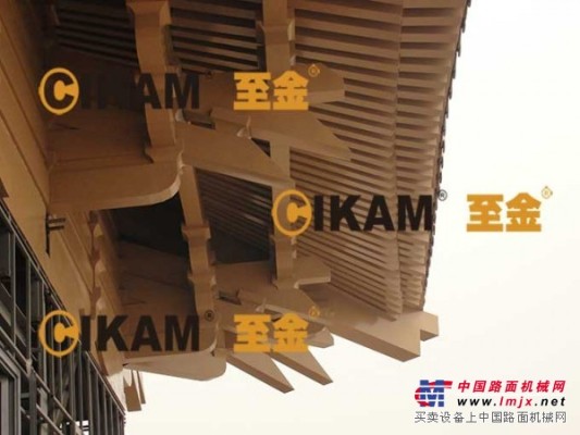 至金CIKAM-2.0铝单板的价格,2.0冲孔铝单的生产成本