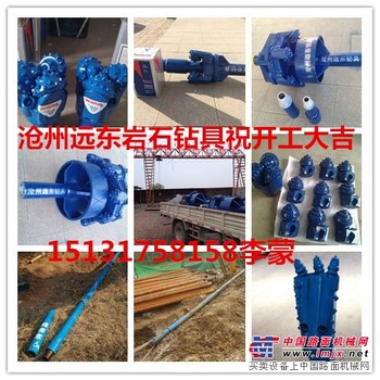 非开挖定向钻岩石钻具