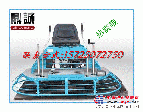 超低价座驾式抹光机 大型抹光机