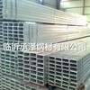 上海热镀锌方管厂商/山东承泽钢材有限公司